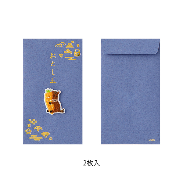 ぽち袋 おとし玉｜刺繍 おとし玉 ぽち袋 馬とにんじん柄(25703006