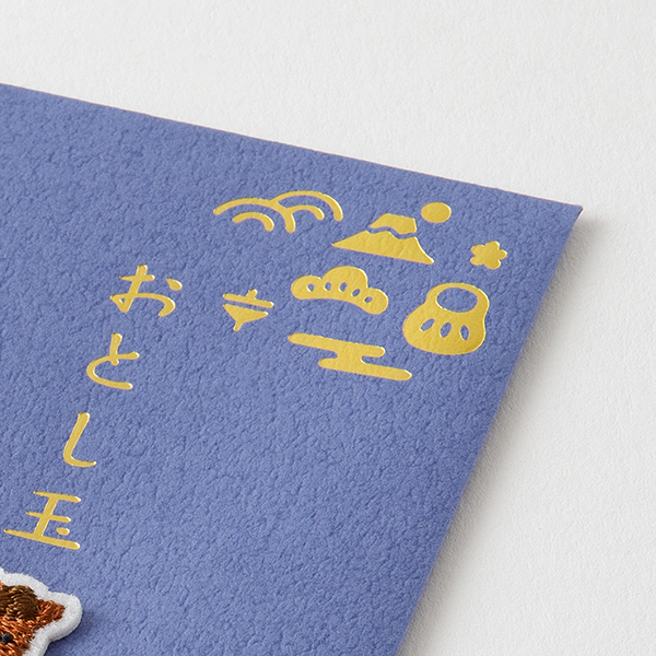 ぽち袋 おとし玉｜刺繍 おとし玉 ぽち袋 馬とにんじん柄(25703006