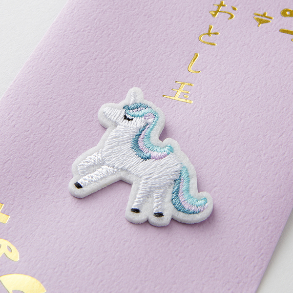 ぽち袋 おとし玉｜刺繍 おとし玉 ぽち袋 ユニコーン柄(25704006