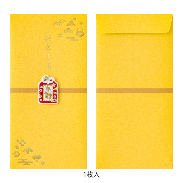祝儀袋｜刺繍 おとし玉 金封 お守り柄 午(25706006)｜ミドリオンライン
