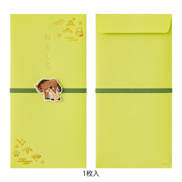 祝儀袋｜刺繍 おとし玉 金封 馬親子柄(25707006)｜ミドリオンラインストア