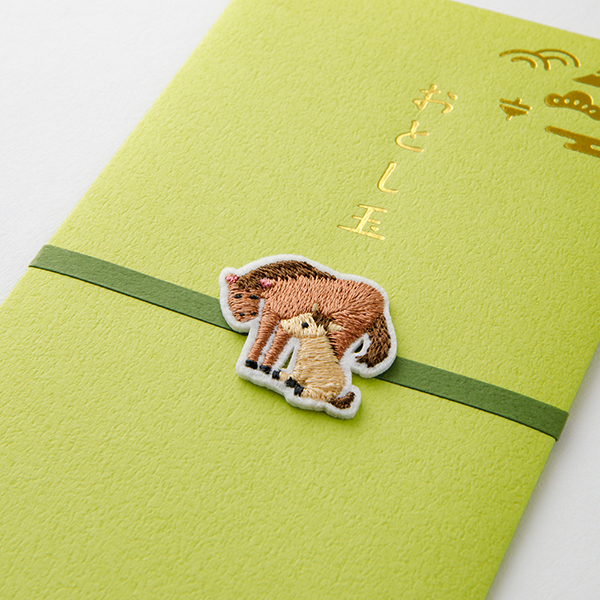 祝儀袋｜刺繍 おとし玉 金封 馬親子柄(25707006)｜ミドリオンラインストア