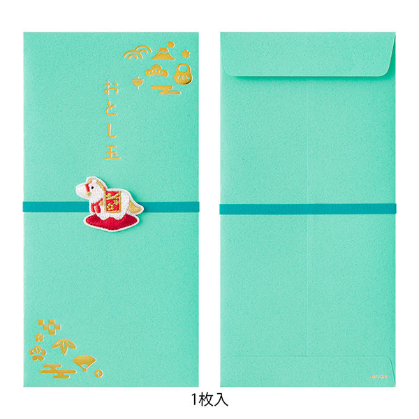 えんちゃんです こうもり 飛び柄 手描き友禅のポイント おしゃれ 袋帯 えんちゃんです こうもり 飛び柄 手描き友禅のポイント おしゃれ