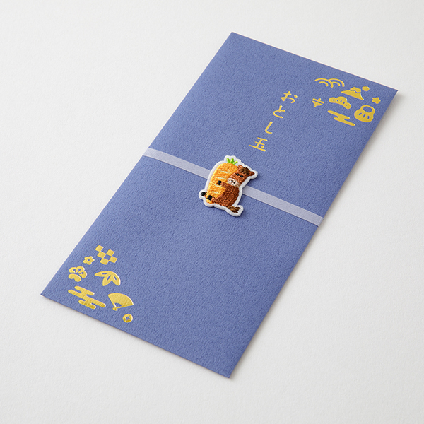 祈りのことば　(美品) 祝儀袋｜刺繍 おとし玉 金封 馬とにんじん柄(25709006)｜ミドリ