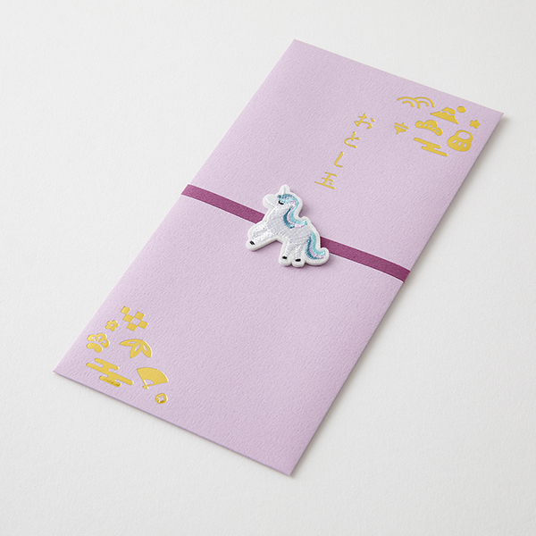 祝儀袋｜刺繍 おとし玉 金封 ユニコーン柄(25710006)｜ミドリ