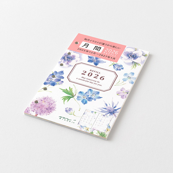 tyoniki様　複数購入 KC2520Z25.0000C1KX00 | KC2520Z | クロック用発振器（SPXO