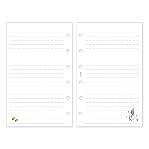 2026年版手帳｜【システム手帳リフィル】 B7 ミニ6穴 マンスリー