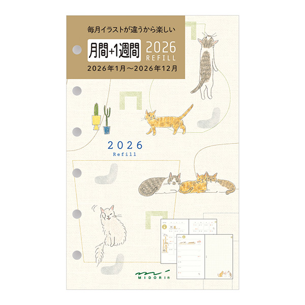 【ブローデル】フランス語3冊　日本語6冊（みすず書房）　9冊セット 白水社 on X: 