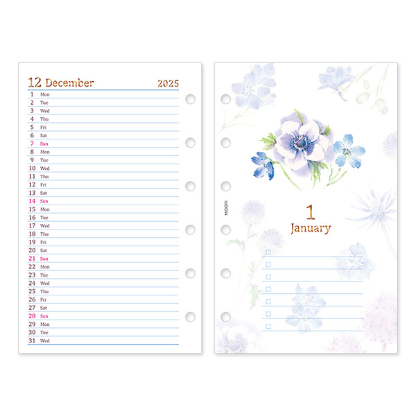 【新品未使用★即日発送】カントリーサイド様 まとめ買い専用 ニトリルスタンダード粉付 SS 青 | パックスタイル