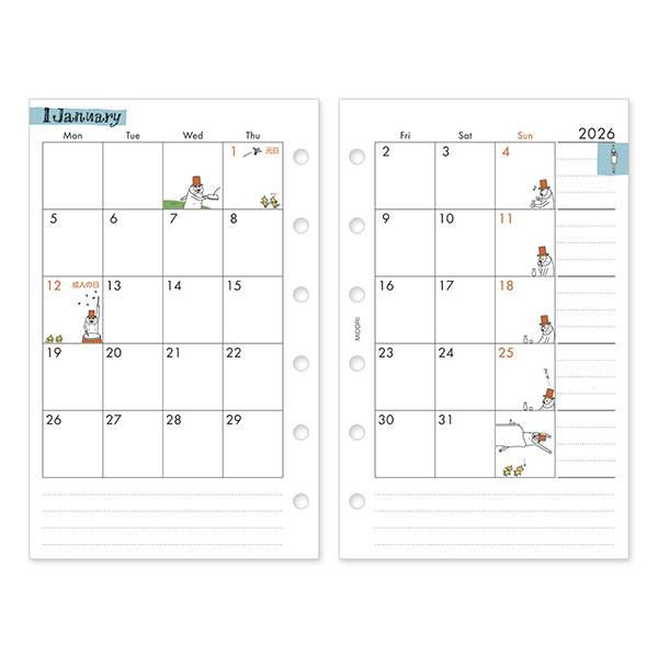 2026年版手帳｜【システム手帳リフィル】 B7 ミニ6穴 マンスリー