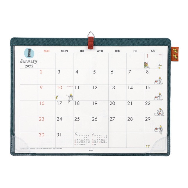 22年版カレンダー デスクカレンダー オジサン柄 ミドリオンラインストア