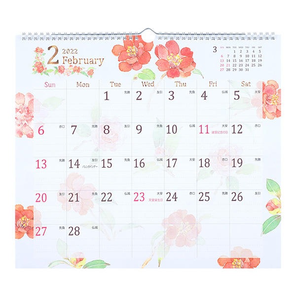 22年版カレンダー 壁掛カレンダー L カントリータイム 花柄 ミドリオンラインストア