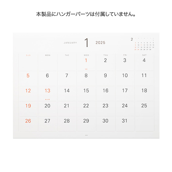 2025 NamtanFilm カレンダー　新品未開封 2025 NamtanFilm カレンダー 新品未開封 Namtan & Film