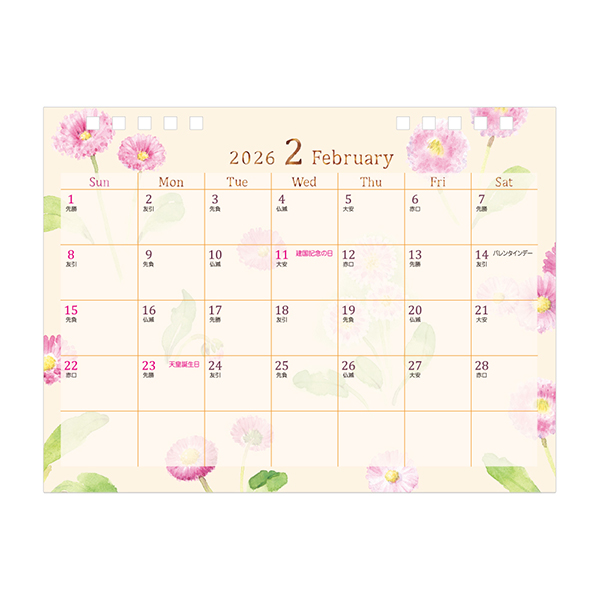 【★花★】BREAKOUT3形態&2022カレンダー &ラブトリガー3形態 Amazon.co.jp: 【メーカー特典あり】LOVE TRIGGER / We'll go
