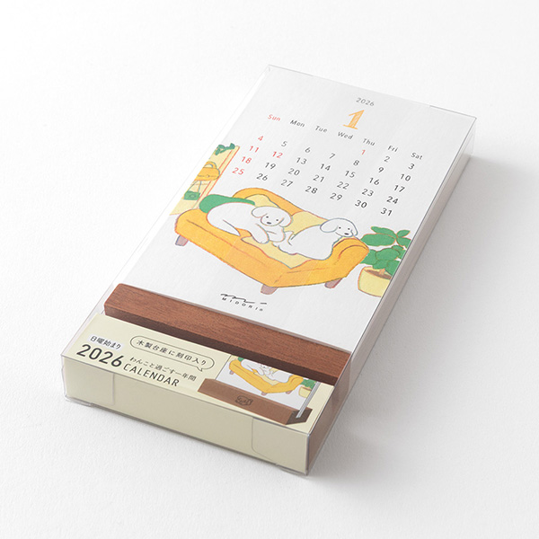 大大大特価‼️ナーフスタンピードてんこ盛りセット✨ 3日間限定⁉️おまけ付き説明欄↓ 2026年版カレンダー|【スタンドカレンダー】 卓上 イヌ柄 2026