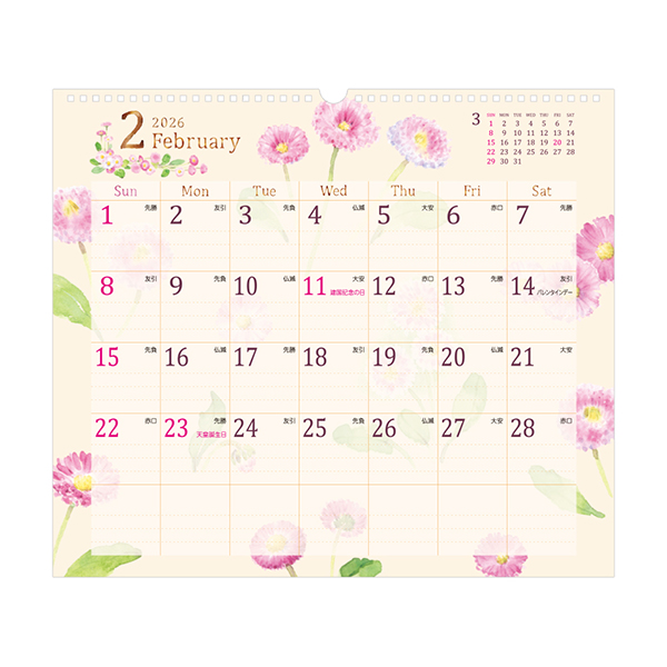 2026年版カレンダー｜【壁掛カレンダー】 L カントリータイム 花
