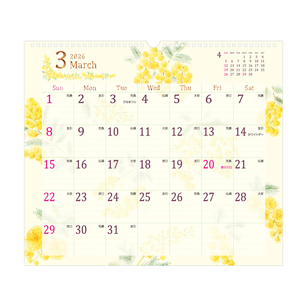 M!LK カレンダー 2026年版カレンダー｜【壁掛カレンダー】 L カントリータイム 花