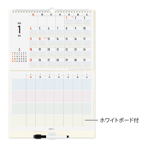 out かちこ様 ホワイトシャビー 2016 カレンダー 2026年版カレンダー｜【ホワイトボードカレンダー】 壁掛 M 家族