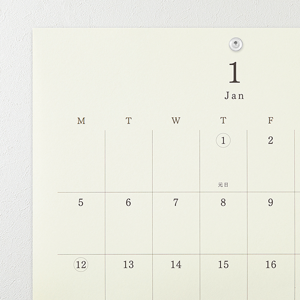 2026年版カレンダー｜【MDカレンダー】 壁掛 A4 二つ折り 2026年版