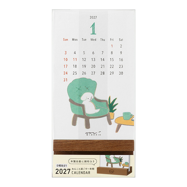 2027年版カレンダー｜【スタンドカレンダー】 卓上 イヌ柄 2027年版