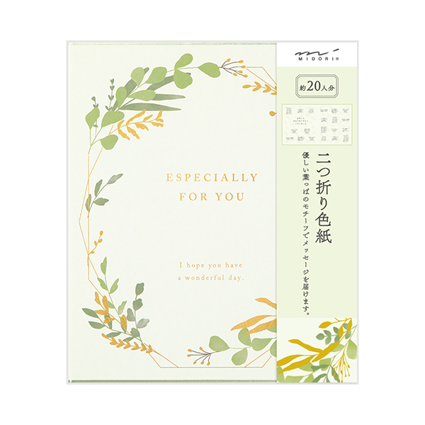 //image1.shopserve.jp/midori-store.net/pic-labo/llimg/33264.jpg?t=20260906090712