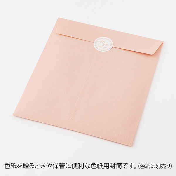 ピンク和紙にアンドレ　色紙サイズ 61szXc4a+mL.jpg_BO30,255,255,