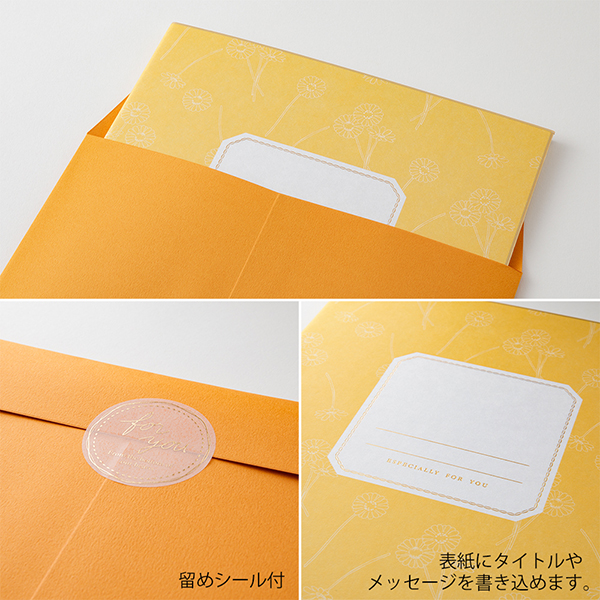 色紙｜半透明シール付二つ折り色紙 寄せ書きシール39枚・封筒付