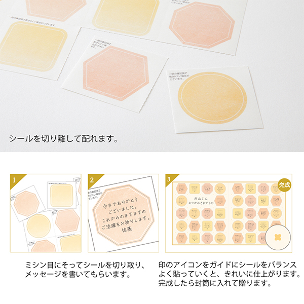 お懐紙保護挟み三つ折りタイプ　表装裂　珠光緞子　薄萌黄色 お懐紙保護挟み三つ折りタイプ 表装裂 珠光緞子 薄萌黄色の通販 by 和