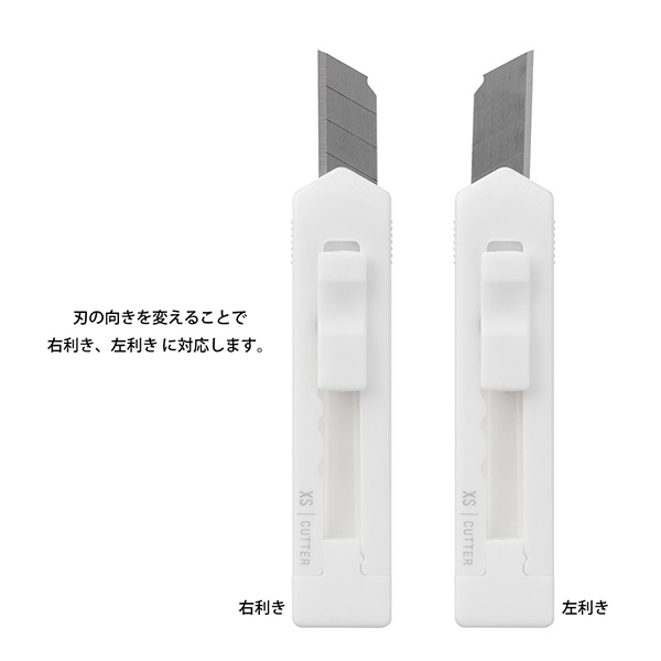 トリミングカッター ホワイト ホース付き トリミングカッター ホワイト ホース付き