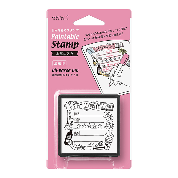 スタンプ 浸透印 お気に入り柄(35387006)｜ミドリオンラインストア