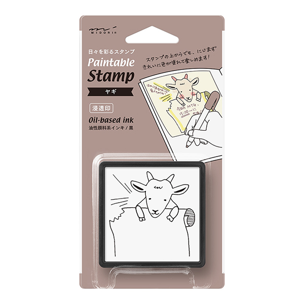 //image1.shopserve.jp/midori-store.net/pic-labo/llimg/35393.jpg?t=20260819190109