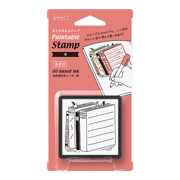 //image1.shopserve.jp/midori-store.net/pic-labo/llimg/35395.jpg?t=20260819190109