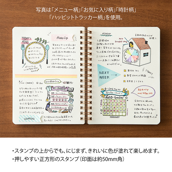 【お得】スタンプ　クリアスタンプ　大量 71hzeTlNPcL._UF350,350_QL50_.jpg