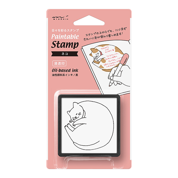 //image1.shopserve.jp/midori-store.net/pic-labo/llimg/35396.jpg?t=20260819190109