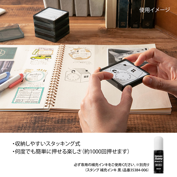 スタンプ 浸透印 リース柄(35403006)｜ミドリオンラインストア