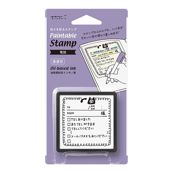 //image1.shopserve.jp/midori-store.net/pic-labo/llimg/35404.jpg?t=20260819190109