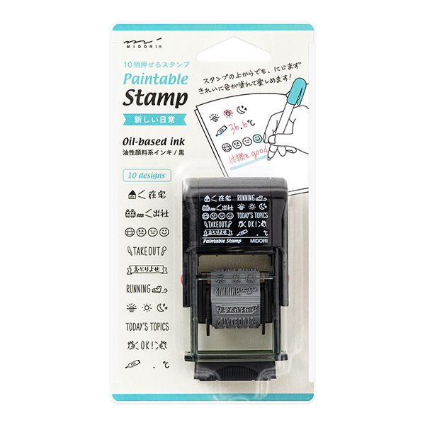 //image1.shopserve.jp/midori-store.net/pic-labo/llimg/35418.jpg?t=20260813151828