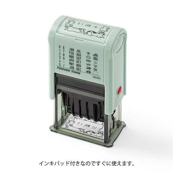 米国ビンテージ回転式スタンプ ホルダー&ラバースタンプ&タイムスタンプセット文具 MIDORI（文具） 回転印 midori ミドリ スタンプ メッセージ英語
