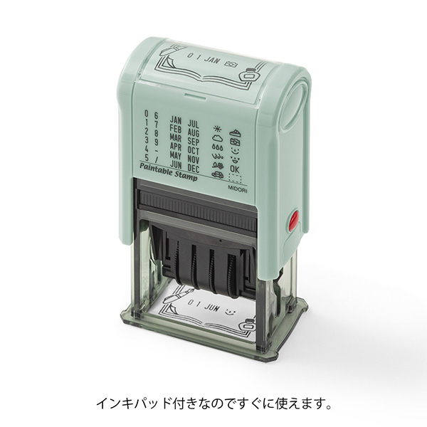 ペインタブルスタンプ 回転印 日付 文房具柄(35456006)｜ミドリ