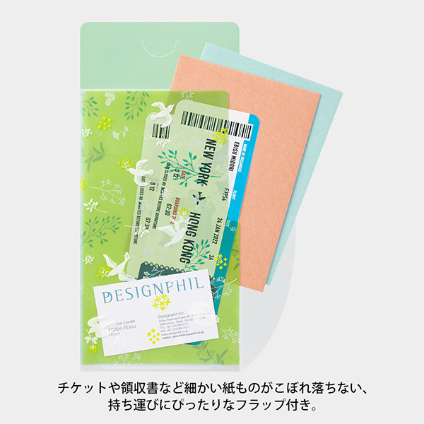 クリアファイル｜3ポケットクリアホルダー＜A5スリム＞ フラップ付