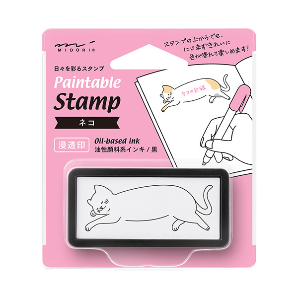 //image1.shopserve.jp/midori-store.net/pic-labo/llimg/35504.jpg?t=20260819190109