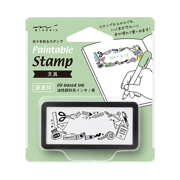 //image1.shopserve.jp/midori-store.net/pic-labo/llimg/35507.jpg?t=20260819190109