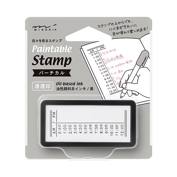 //image1.shopserve.jp/midori-store.net/pic-labo/llimg/35512.jpg?t=20260819190109