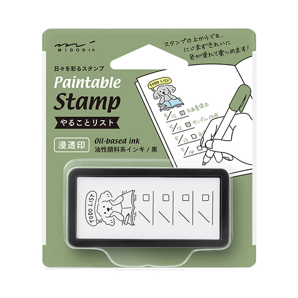 //image1.shopserve.jp/midori-store.net/pic-labo/llimg/35513.jpg?t=20260819190109