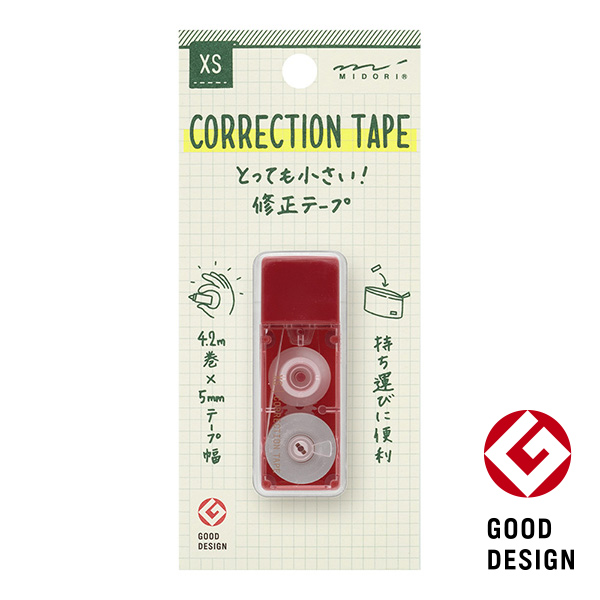 //image1.shopserve.jp/midori-store.net/pic-labo/llimg/35516_award.jpg?t=20260825183000