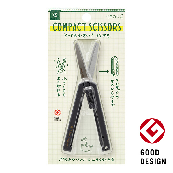 //image1.shopserve.jp/midori-store.net/pic-labo/llimg/35535_award.jpg?t=20260825183000