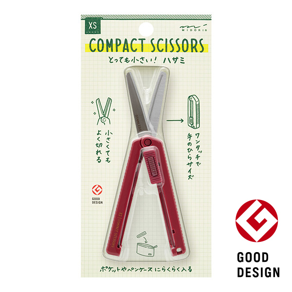 //image1.shopserve.jp/midori-store.net/pic-labo/llimg/35537_award.jpg?t=20260825183000