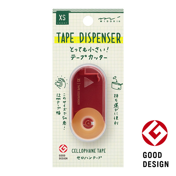 //image1.shopserve.jp/midori-store.net/pic-labo/llimg/35541_award.jpg?t=20260825183000