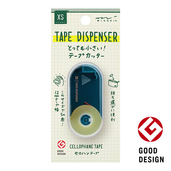 //image1.shopserve.jp/midori-store.net/pic-labo/llimg/35542_award.jpg?t=20260825183000