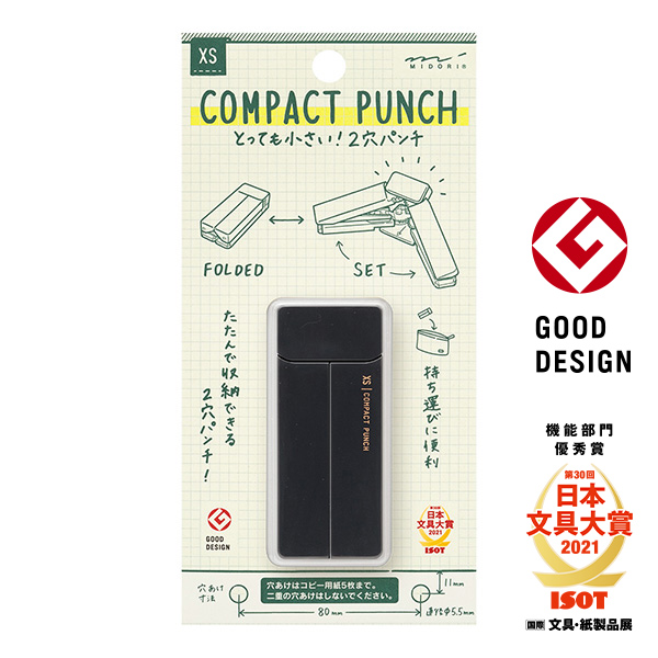 //image1.shopserve.jp/midori-store.net/pic-labo/llimg/35544_award.jpg?t=20260825183000